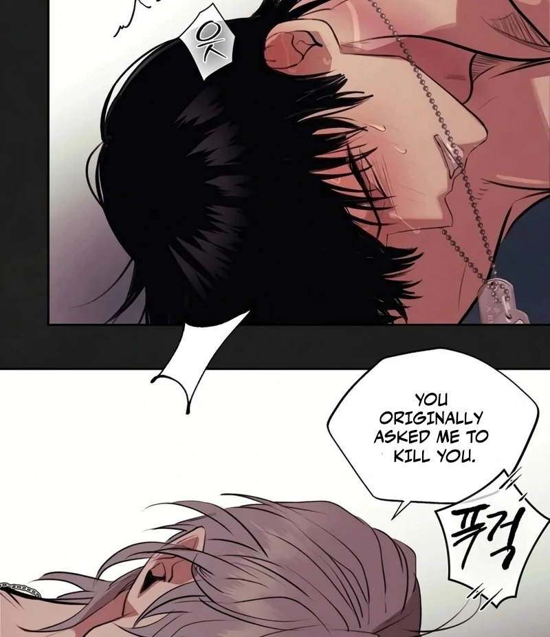 Noir of June [Yaoi] Chapter 10 - Page 12 in English