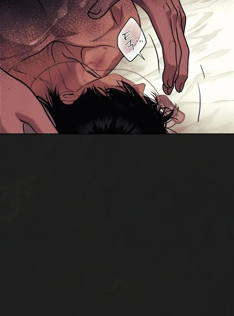 Noir of June [Yaoi] Chapter 10 - Page 68 in English