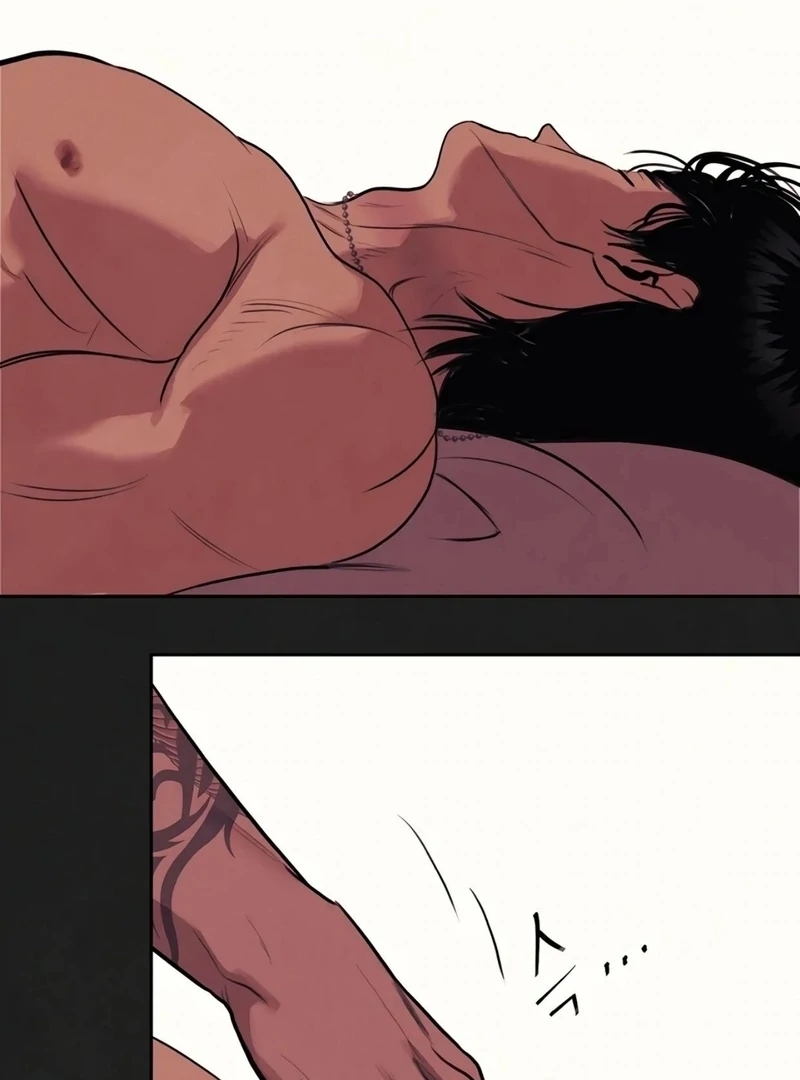 Noir of June [Yaoi] Chapter 10 - Page 75 in English