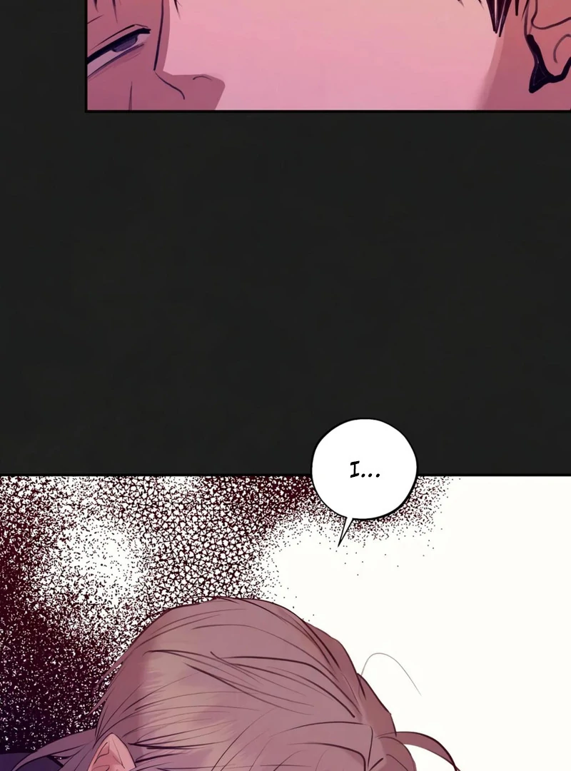 Noir of June [Yaoi] Chapter 11 - Page 25 in English