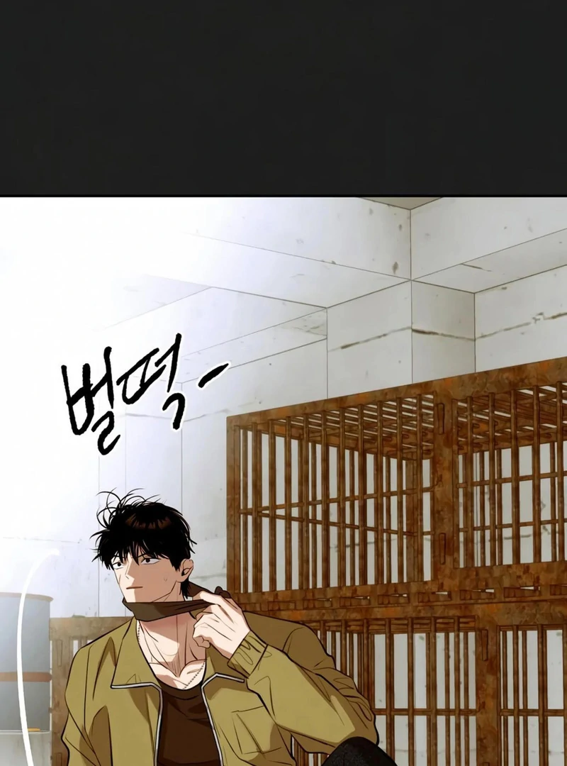 Noir of June [Yaoi] Chapter 11 - Page 4 in English