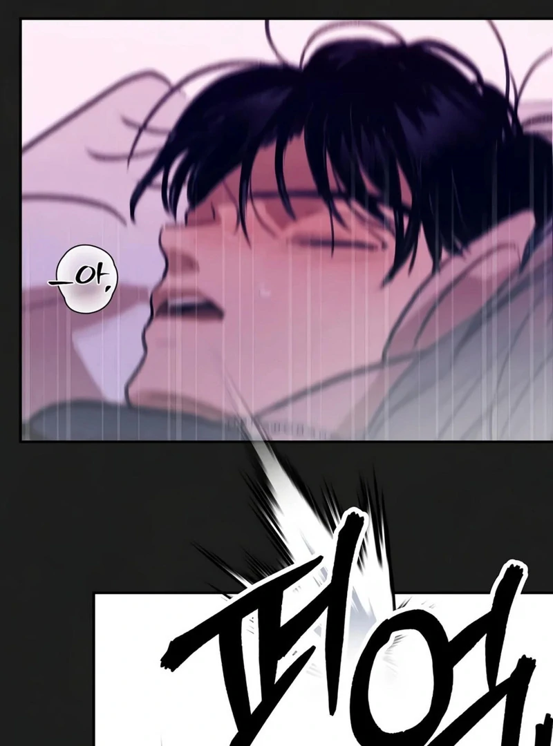 Noir of June [Yaoi] Chapter 11 - Page 45 in English