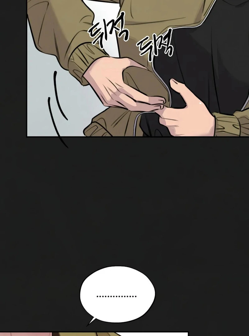 Noir of June [Yaoi] Chapter 11 - Page 49 in English