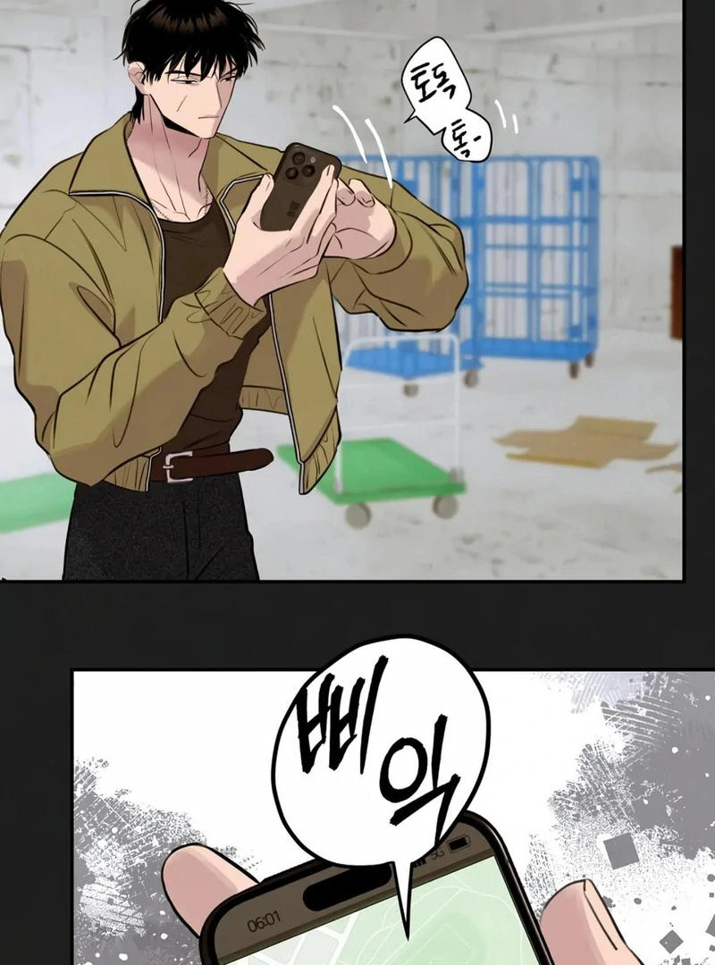 Noir of June [Yaoi] Chapter 11 - Page 51 in English