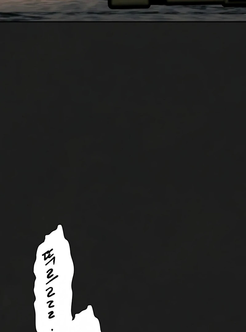 Noir of June [Yaoi] Chapter 11 - Page 60 in English
