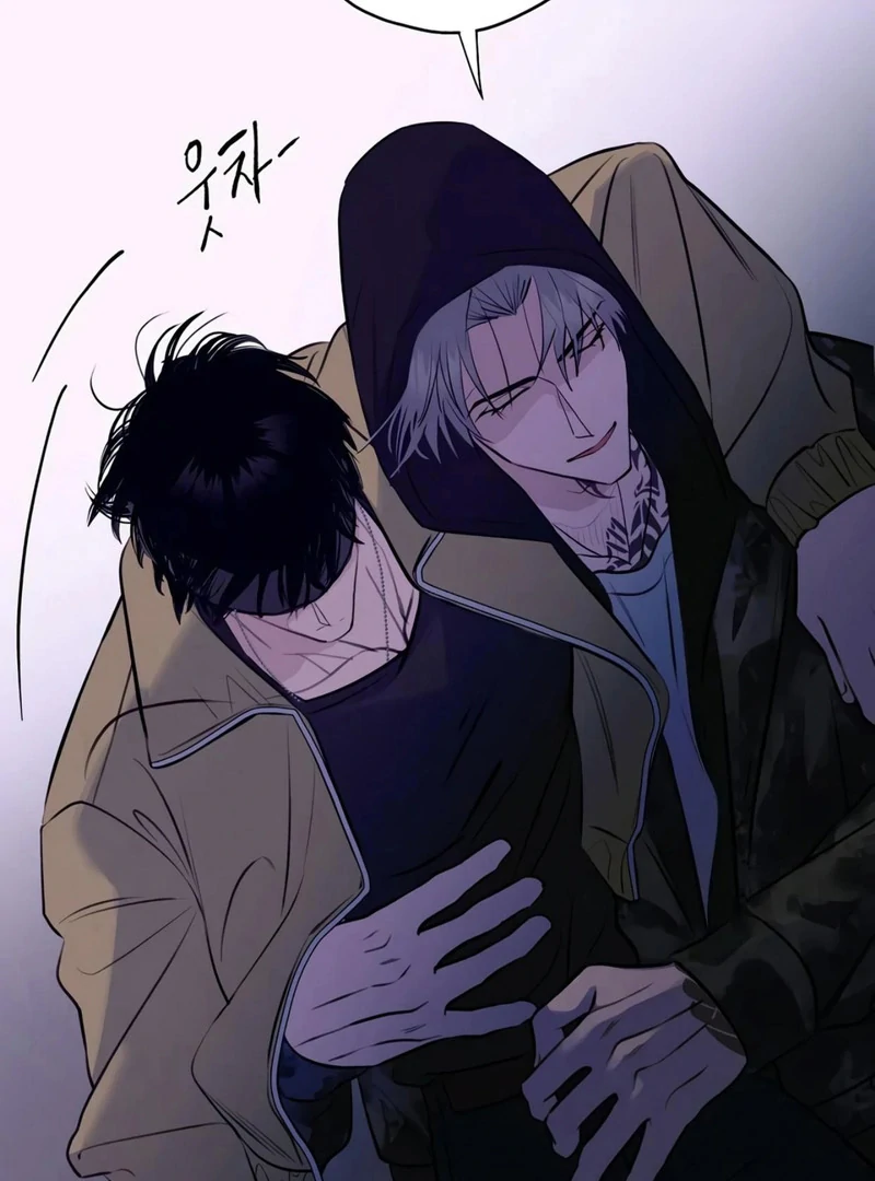 Noir of June [Yaoi] Chapter 11 - Page 9 in English