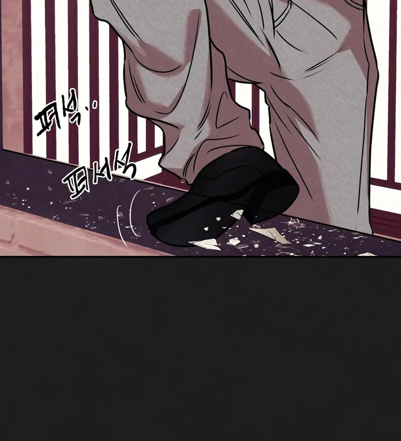 Noir of June [Yaoi] Chapter 12 - Page 13 in English