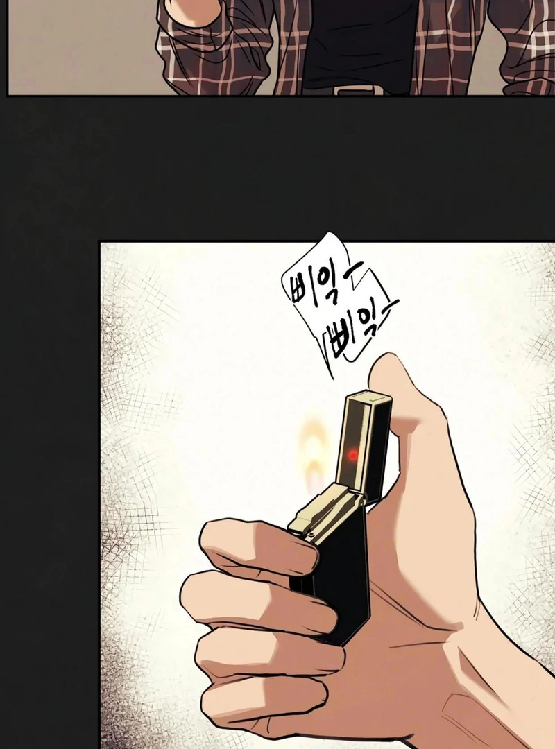 Noir of June [Yaoi] Chapter 12 - Page 24 in English