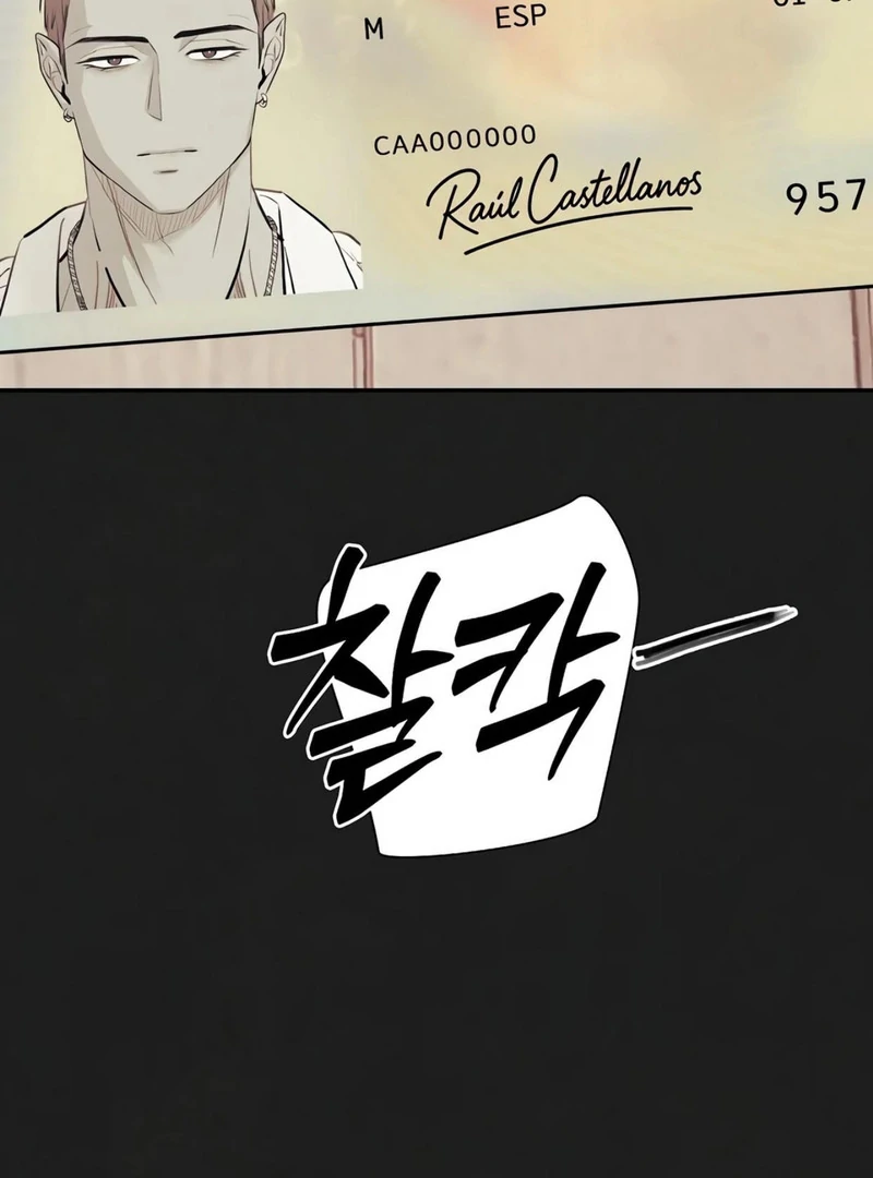 Noir of June [Yaoi] Chapter 12 - Page 35 in English