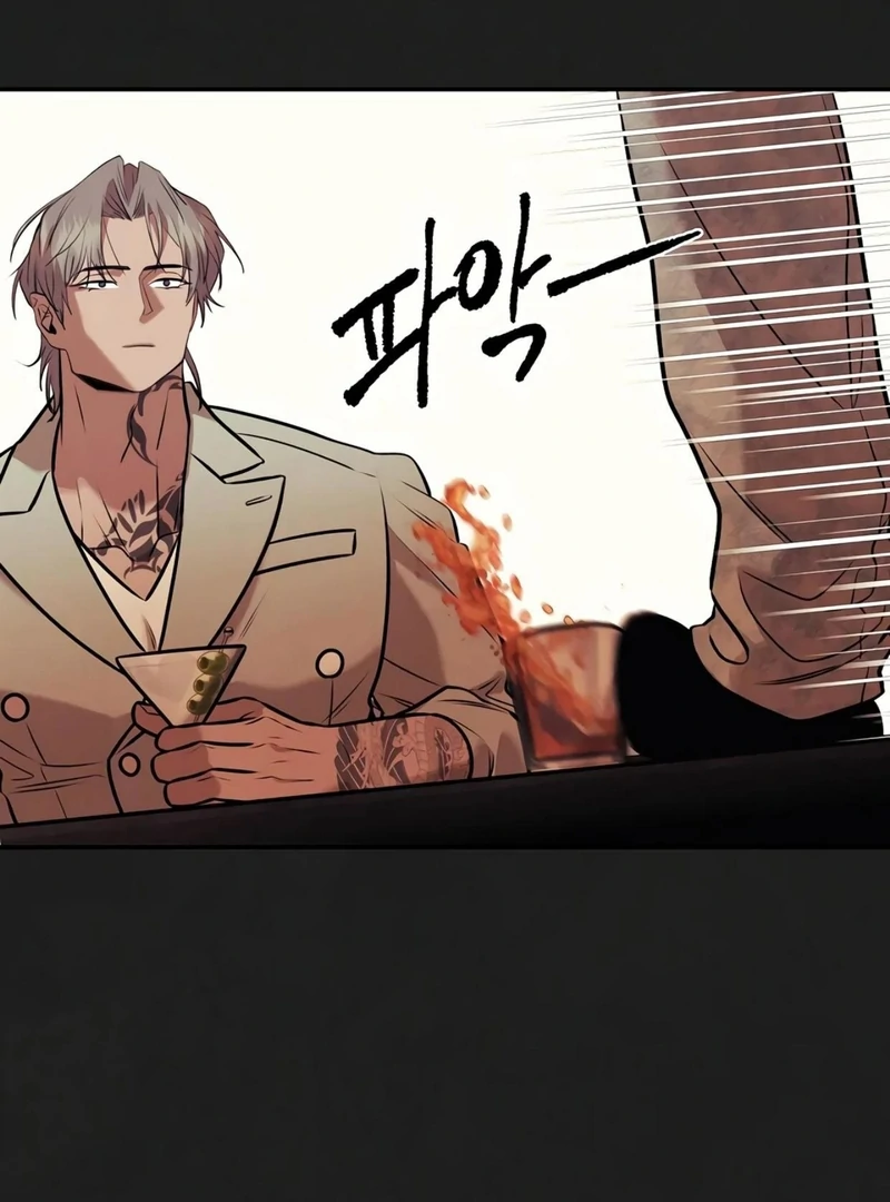 Noir of June [Yaoi] Chapter 13 - Page 8 in English