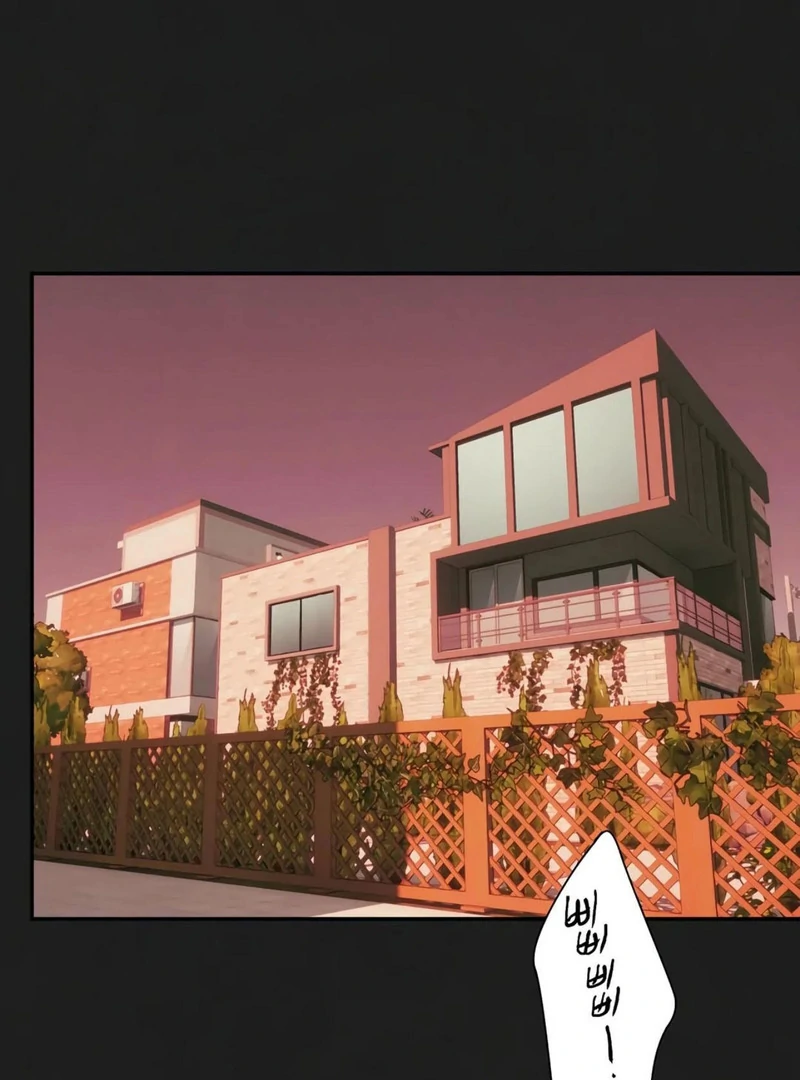 Noir of June [Yaoi] Chapter 14 - Page 36 in English