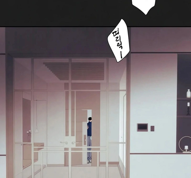 Noir of June [Yaoi] Chapter 14 - Page 37 in English