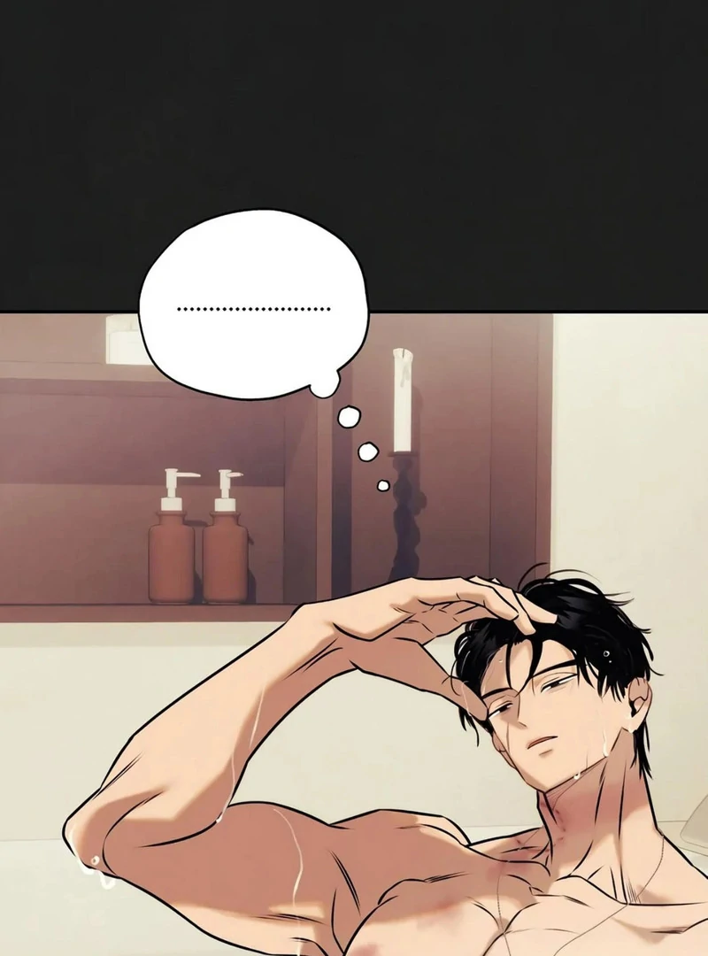 Noir of June [Yaoi] Chapter 14 - Page 49 in English