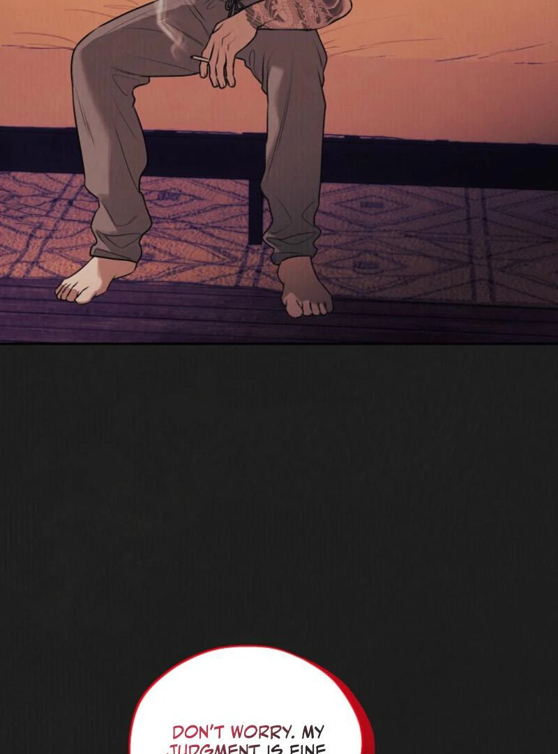 Noir of June [Yaoi] Chapter 16 - Page 5 in English