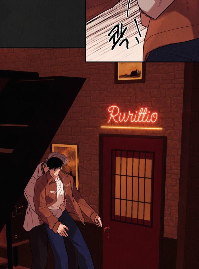 Noir of June [Yaoi] Chapter 16 - Page 57 in English