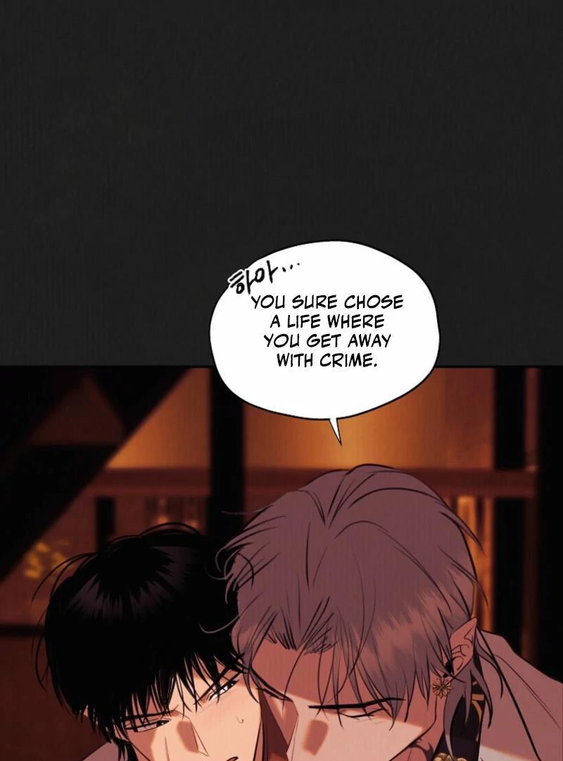 Noir of June [Yaoi] Chapter 16 - Page 59 in English