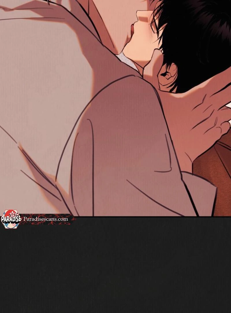 Noir of June [Yaoi] Chapter 16 - Page 79 in English