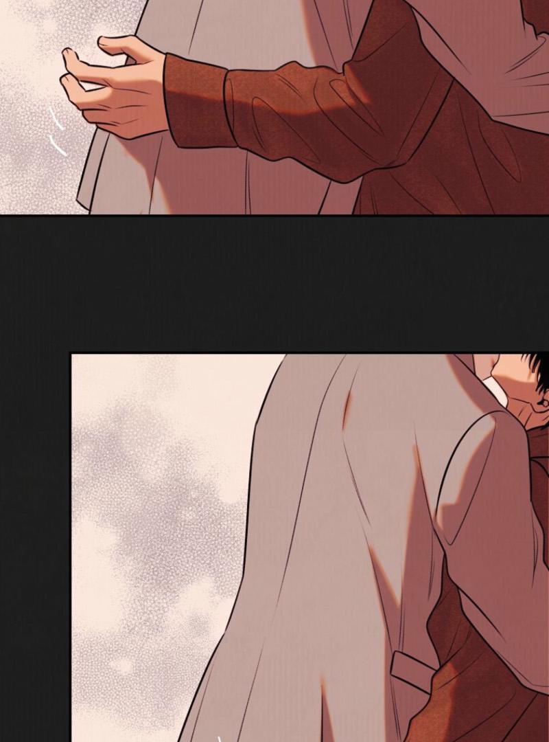 Noir of June [Yaoi] Chapter 16 - Page 81 in English