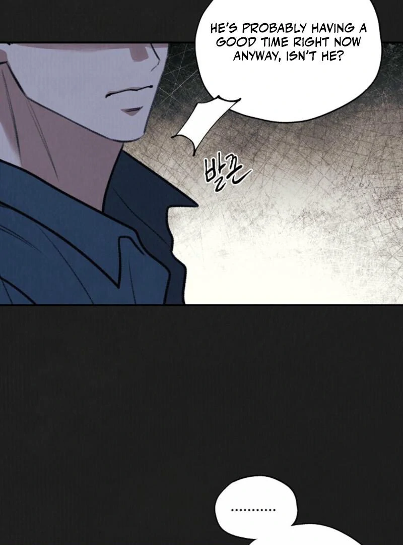 Noir of June [Yaoi] Chapter 17 - Page 5 in English