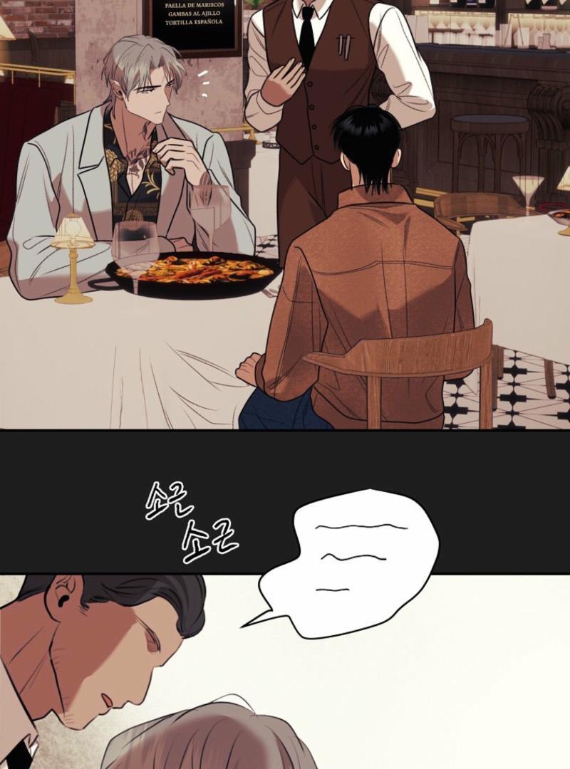 Noir of June [Yaoi] Chapter 17 - Page 67 in English