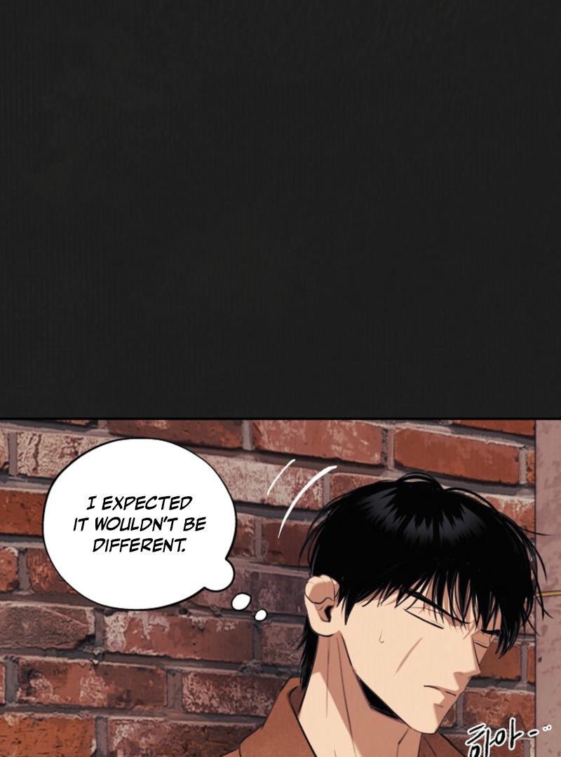 Noir of June [Yaoi] Chapter 17 - Page 78 in English