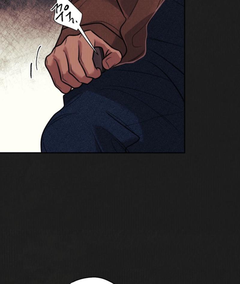 Noir of June [Yaoi] Chapter 17 - Page 88 in English