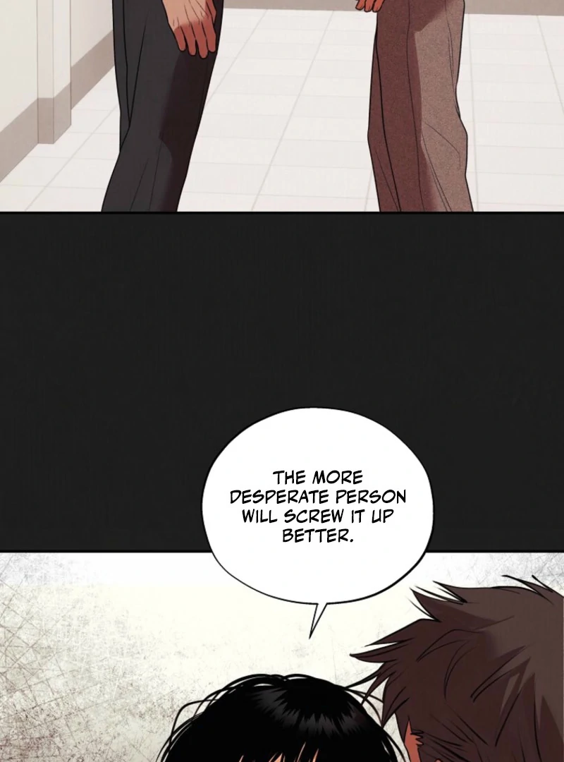 Noir of June [Yaoi] Chapter 18 - Page 17 in English