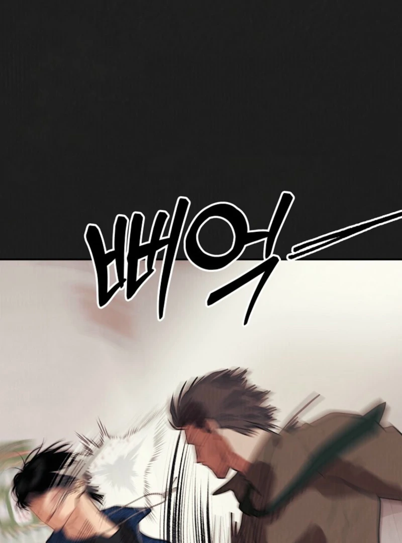 Noir of June [Yaoi] Chapter 18 - Page 22 in English