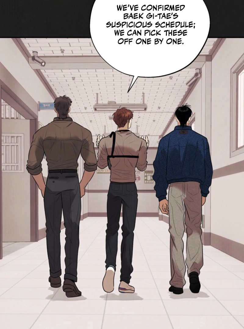 Noir of June [Yaoi] Chapter 18 - Page 3 in English
