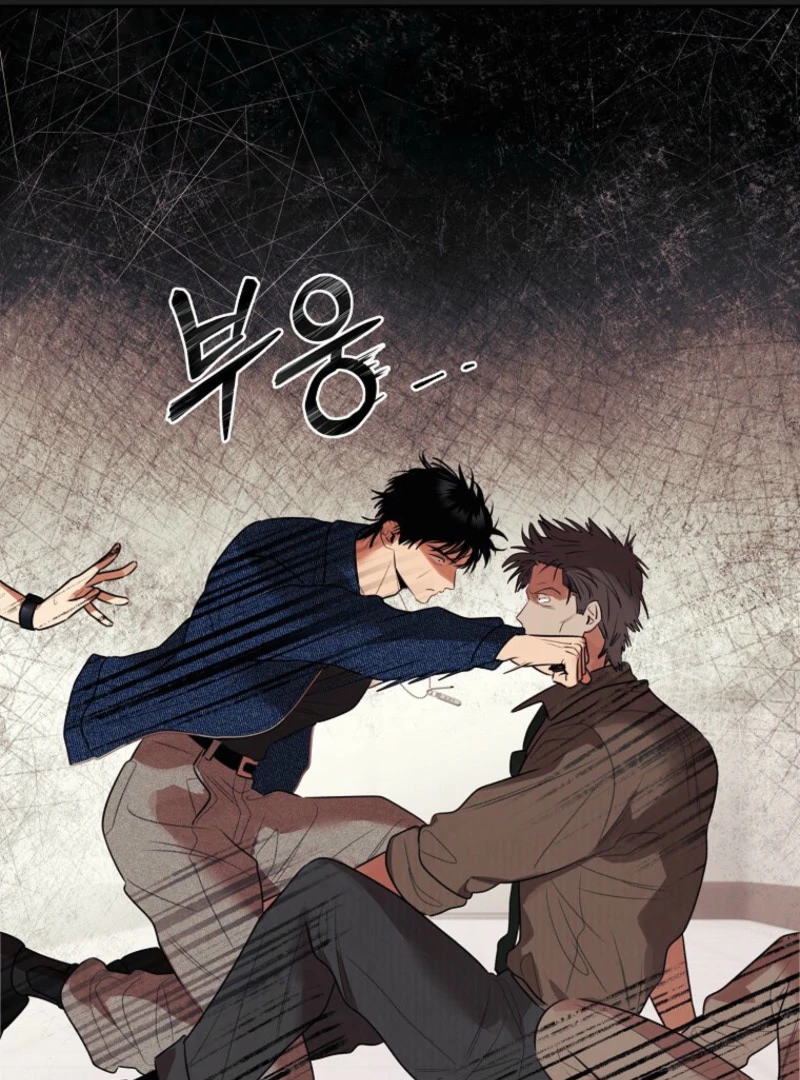 Noir of June [Yaoi] Chapter 18 - Page 51 in English