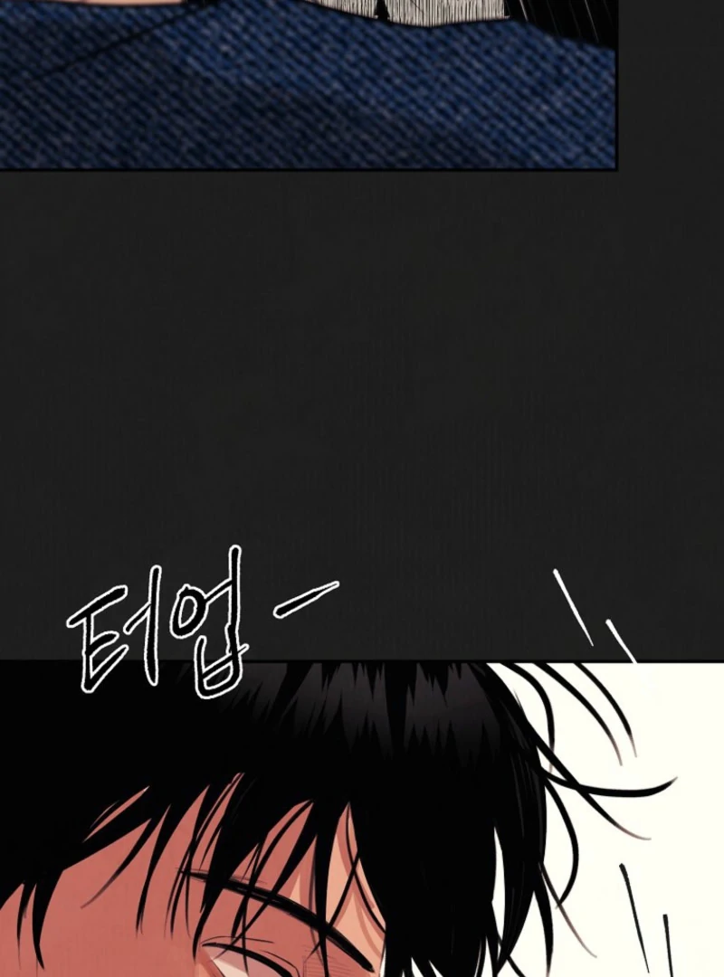 Noir of June [Yaoi] Chapter 18 - Page 59 in English