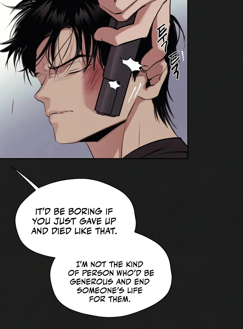 Noir of June [Yaoi] Chapter 2 - Page 19 in English