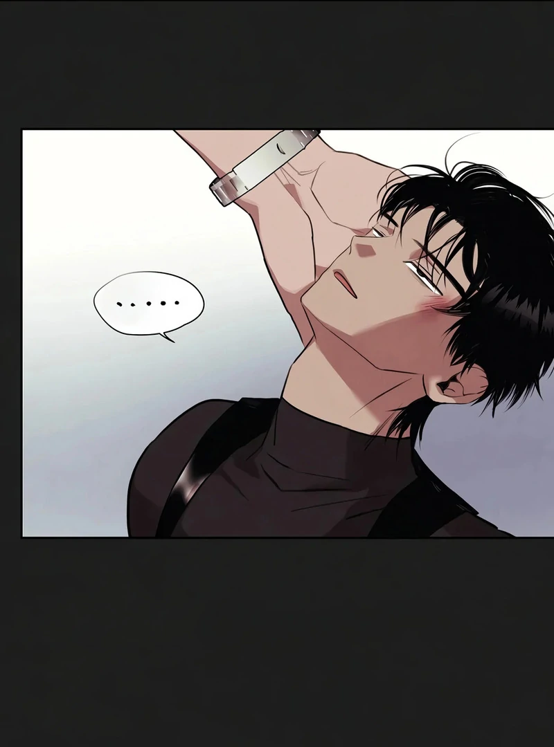 Noir of June [Yaoi] Chapter 2 - Page 84 in English