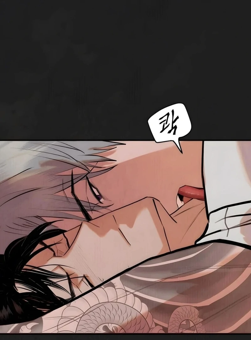 Noir of June [Yaoi] Chapter 3 - Page 107 in English