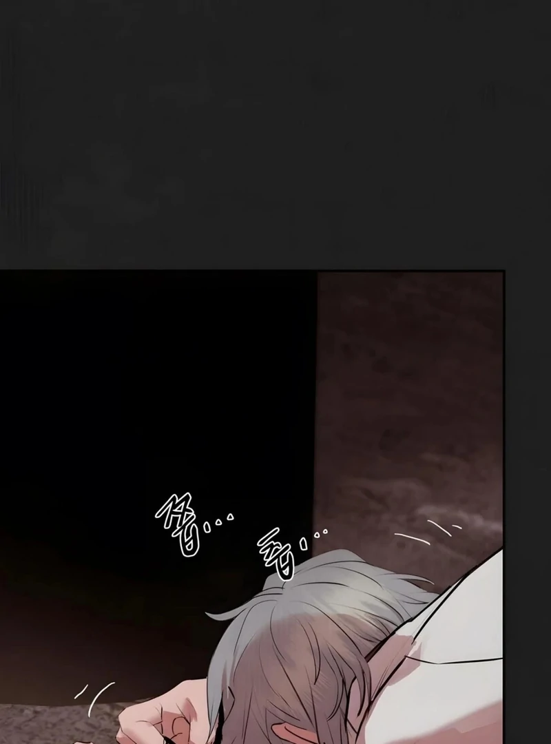 Noir of June [Yaoi] Chapter 3 - Page 108 in English