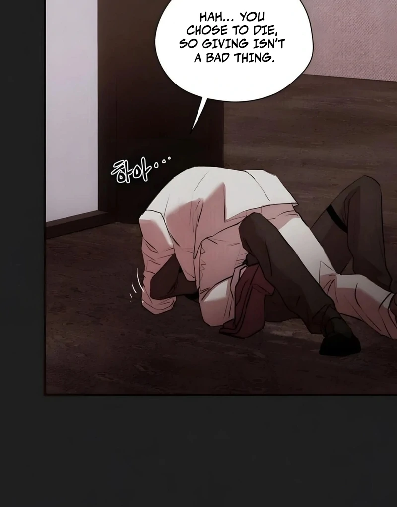Noir of June [Yaoi] Chapter 3 - Page 111 in English