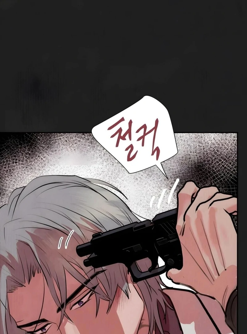 Noir of June [Yaoi] Chapter 3 - Page 114 in English