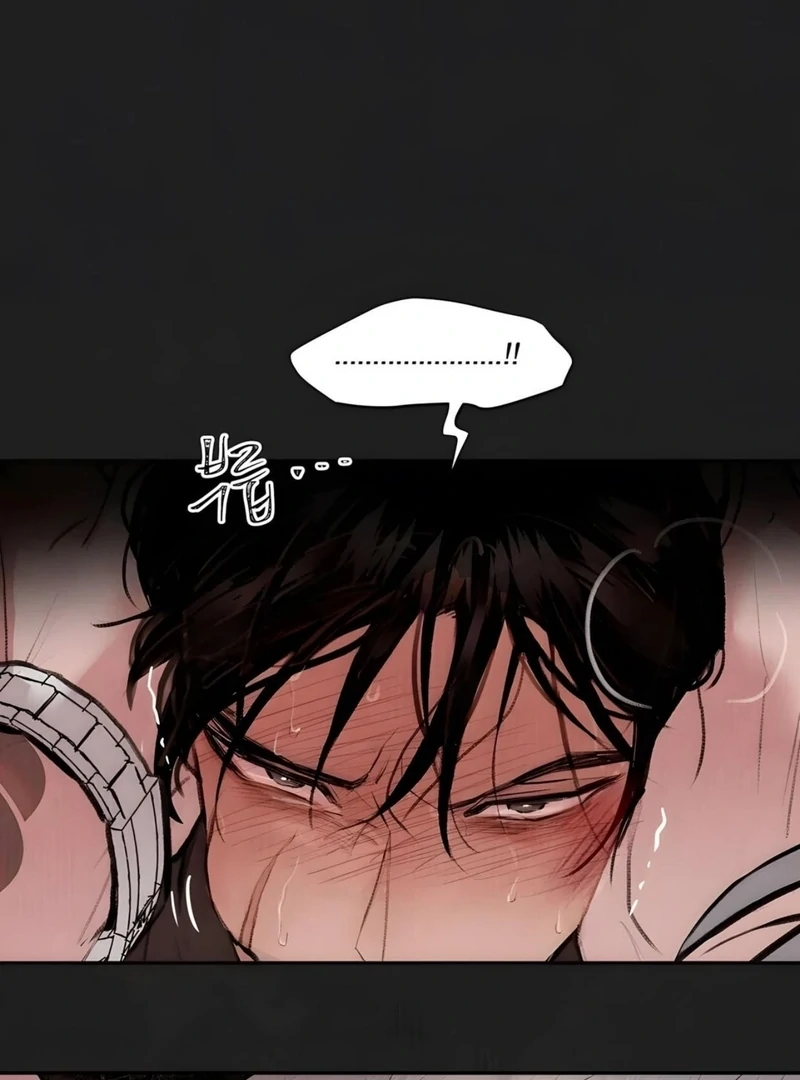 Noir of June [Yaoi] Chapter 3 - Page 33 in English