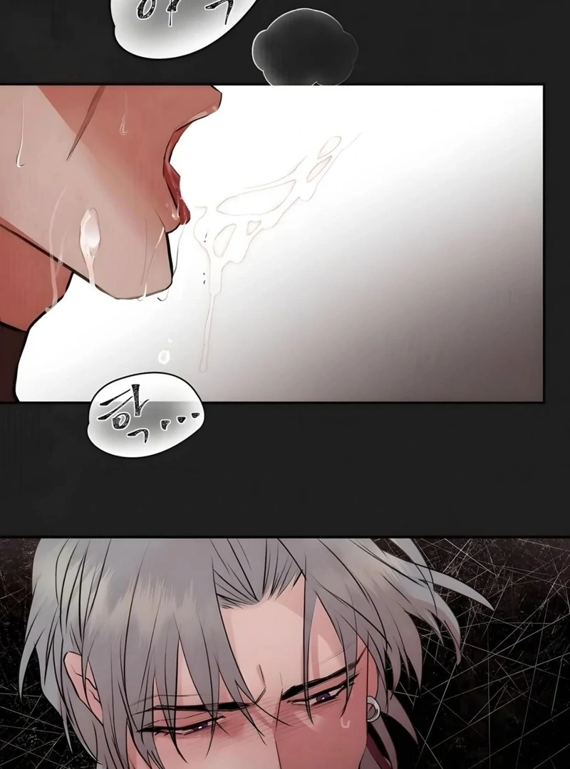 Noir of June [Yaoi] Chapter 3 - Page 39 in English