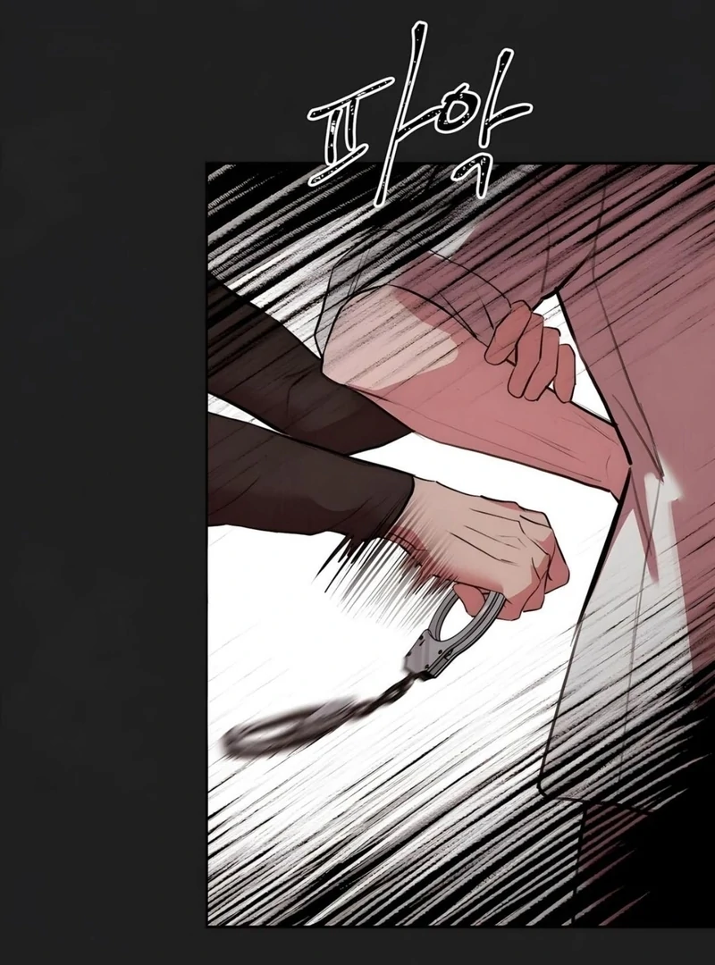 Noir of June [Yaoi] Chapter 3 - Page 57 in English
