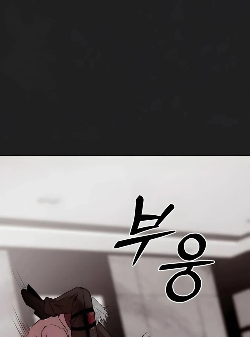 Noir of June [Yaoi] Chapter 3 - Page 63 in English