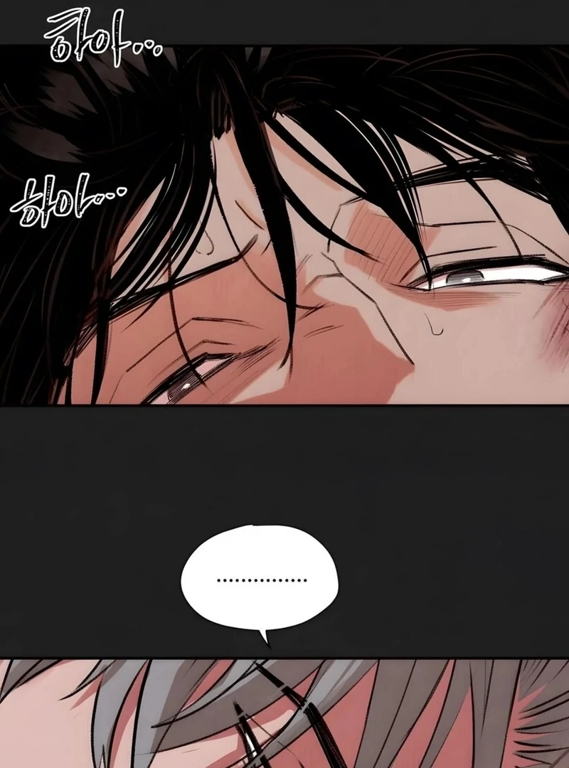 Noir of June [Yaoi] Chapter 3 - Page 95 in English