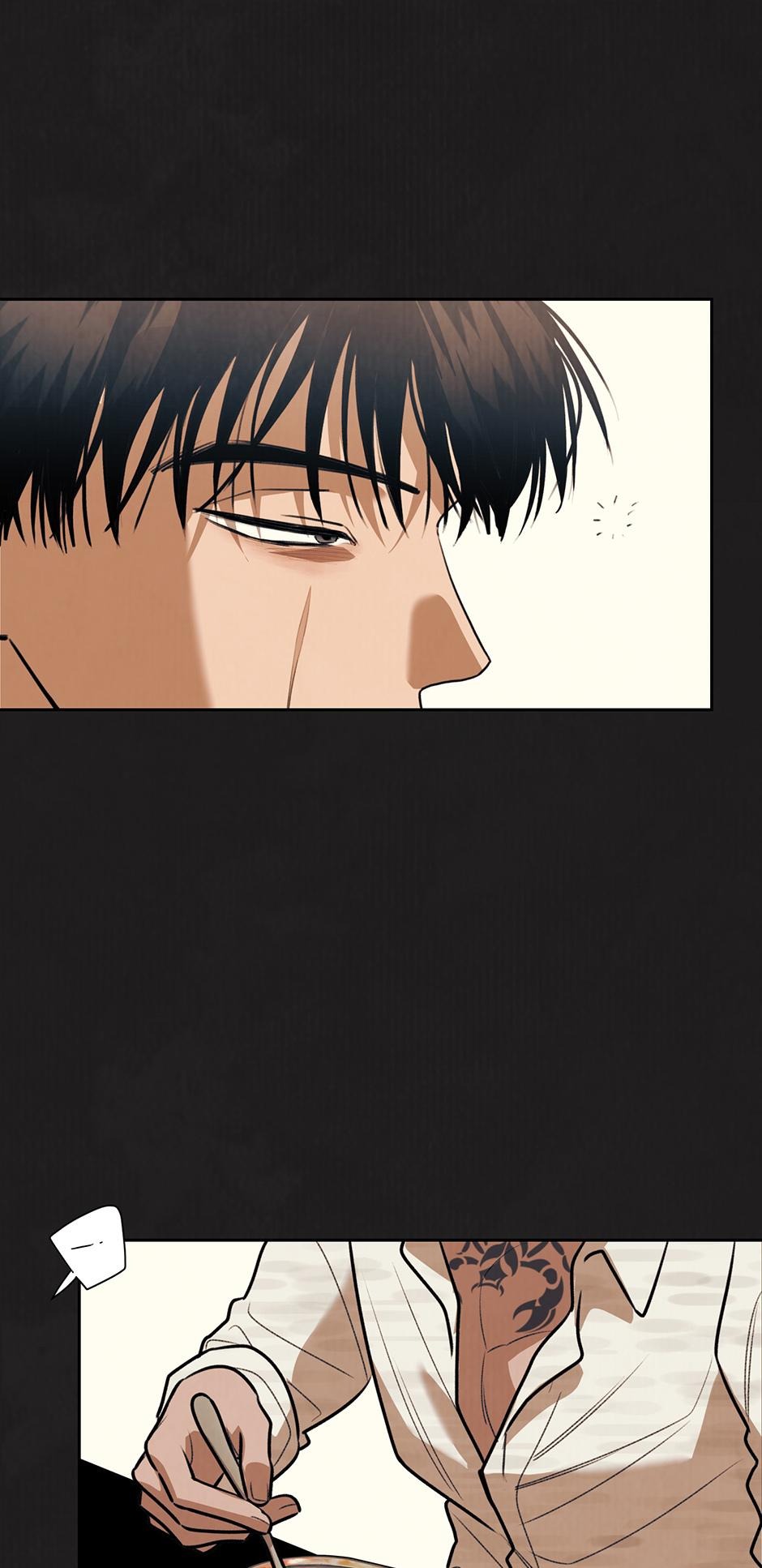 Noir of June [Yaoi] Chapter 33 - Page 17 in English