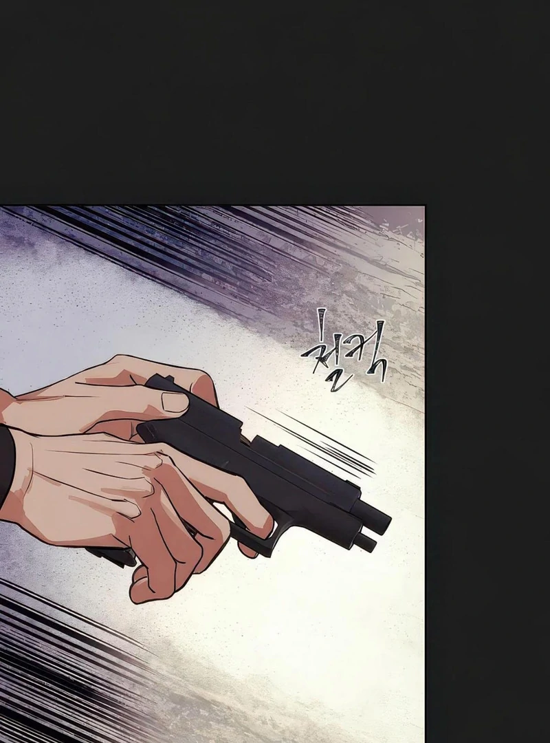 Noir of June [Yaoi] Chapter 4 - Page 21 in English