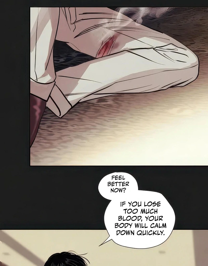 Noir of June [Yaoi] Chapter 4 - Page 25 in English