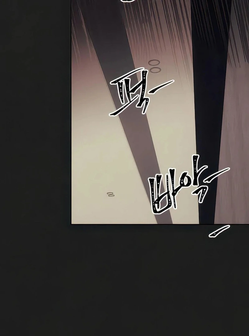 Noir of June [Yaoi] Chapter 4 - Page 33 in English