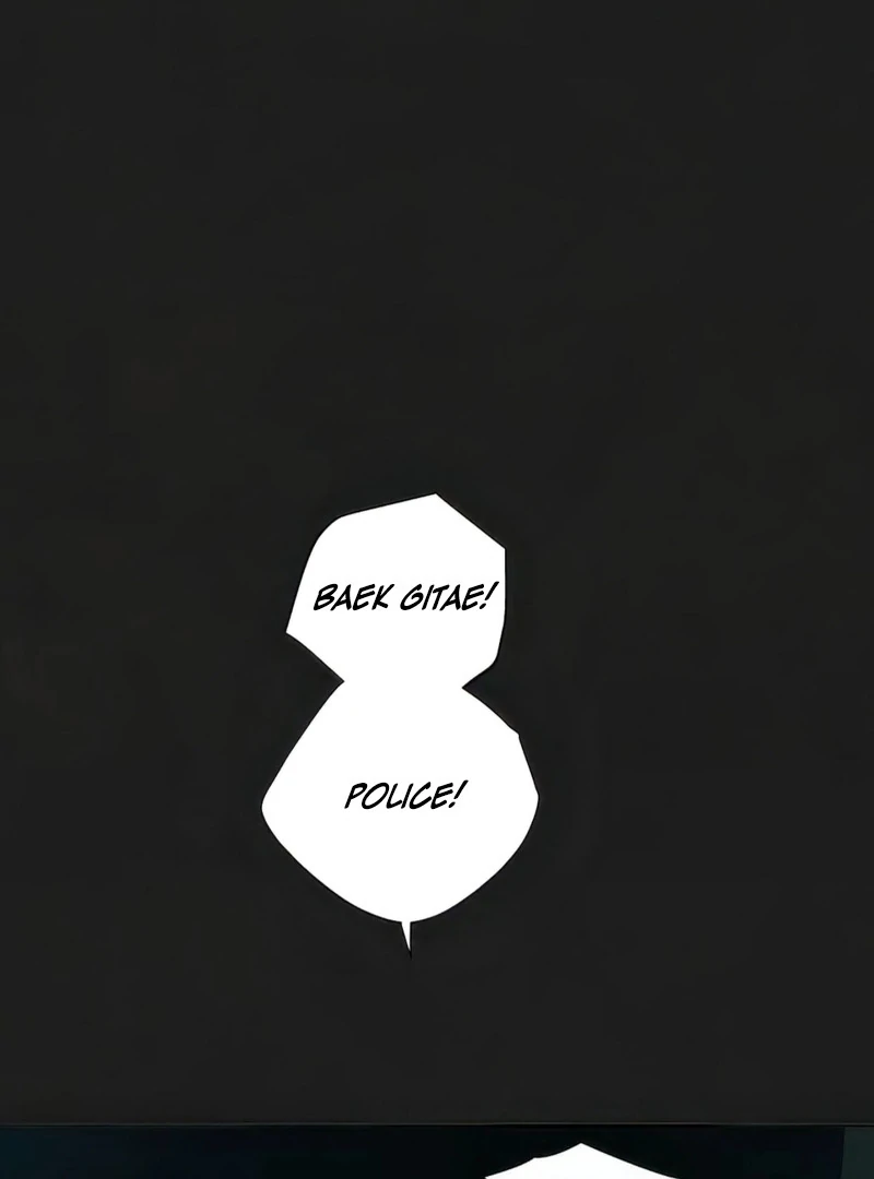 Noir of June [Yaoi] Chapter 4 - Page 72 in English
