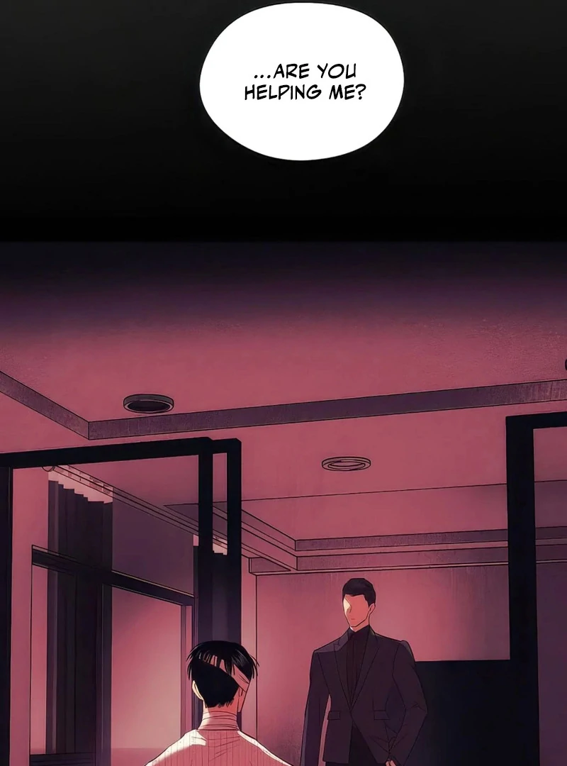 Noir of June [Yaoi] Chapter 5 - Page 82 in English