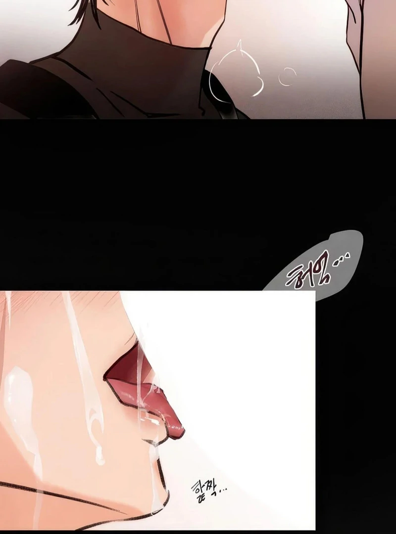 Noir of June [Yaoi] Chapter 6 - Page 71 in English