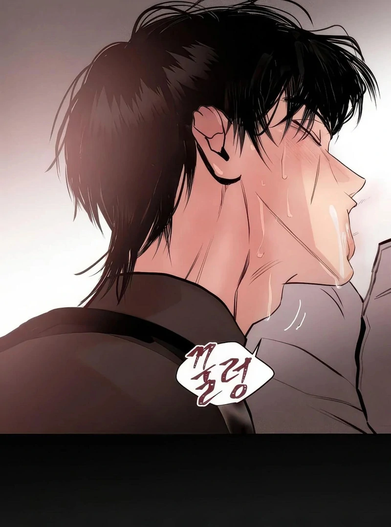 Noir of June [Yaoi] Chapter 6 - Page 74 in English